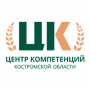 Агентство инвестиций и развития предпринимательства Костромской области